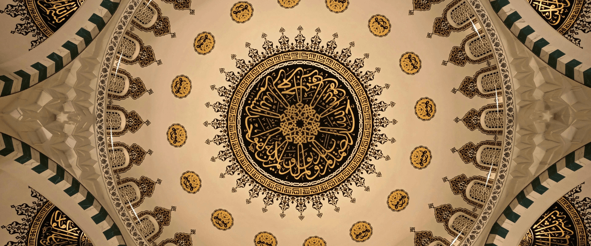 Shariah_Procedures_Can_Be_Overwhelming.png